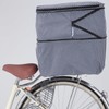 Kawadomi Seisakusho KW-269CH 2-Tier Rear Basket Cover, Chidori