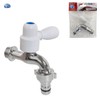 Water saving one-stop coupling faucet (0028 for cold water) horizontal faucet Faucet
