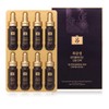 Ryohwaseongsam 려 화윤생 뷰티풀에이징 진생 진액 20ml x 8개 Lyo
