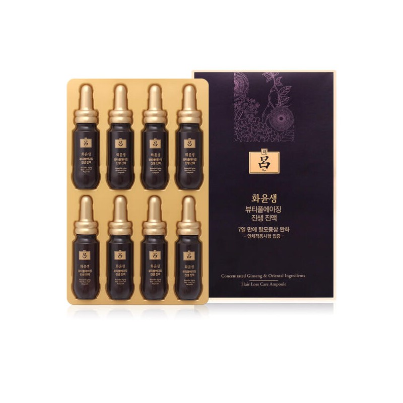 Ryohwaseongsam 려 화윤생 뷰티풀에이징 진생 진액 20ml x 8개 Lyo