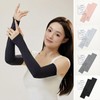 Unisex Seamless Outdoor Cooling Arm Sleeves with Hand Coverage for Golf & Sports Performance Arm Black