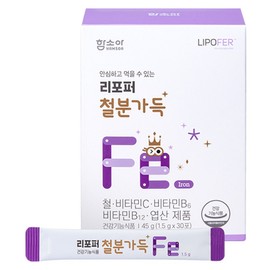 Hamsoa Lipoper, 30 sachets full of iron, 1 month supply, 45g, 1 piece / 함소아 리포퍼 철분가득 30포 1개월분, 45g, 1개