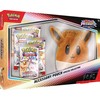 Pokémon TCG: Scarlet & Violet—Prismatic Evolutions Accessory Pouch Special Collection