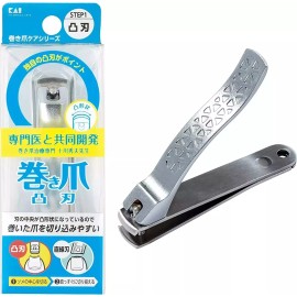 Kai [Kai Corporation] KQ-2031 Winding Convex Blade nail protrude blade nail clippers