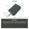 Adavat 106520 Men's Key Case, Exclusive to Order Model, Round