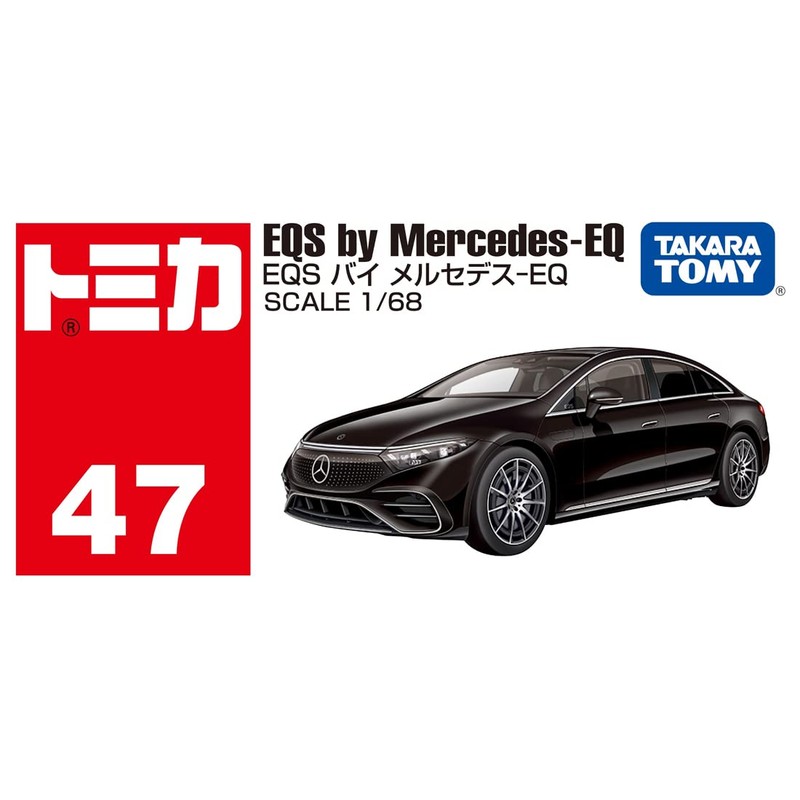 Takara Tomy Tomica No.47 EQS by Mercedes -EQ (Box) Mini