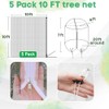 5 Pack 10x10ft Heavy Duty Fruit Tree Netting with Zipper