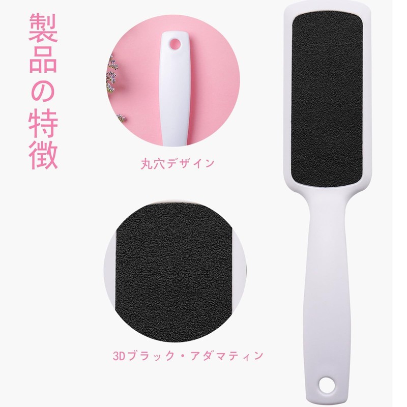 Exfoliating Foot Heel Exfoliating Heel Exfoliating Foot Exfoliating Heel Exfoliating