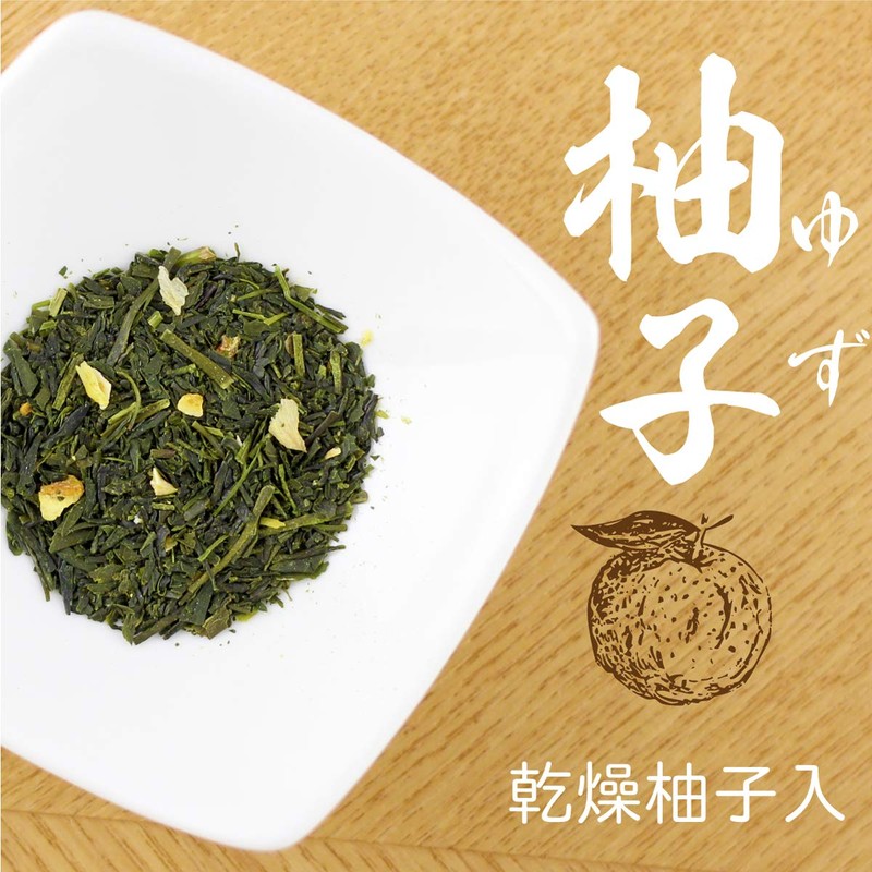 Chatsumi no Sato Organic Yuzu Green Tea (0.1 oz (2.5