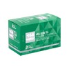 Tea Tonic Organic Well Being Tea x 20 Tea Bags