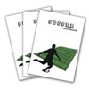 Dreamaid Soccer Notebook, B5, 3 Pack
