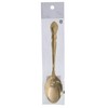 Japanese Takagi 18-0 Stainless Steel Dessert Spoon, Gold Plated