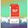 Wayfarm 관절 MSM 식이유황 엠에스엠 디메틸설폰 비타민D 캐나다산 2통 /