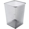 YBM HOME Mesh Wastebasket Trash Can for Home and Office