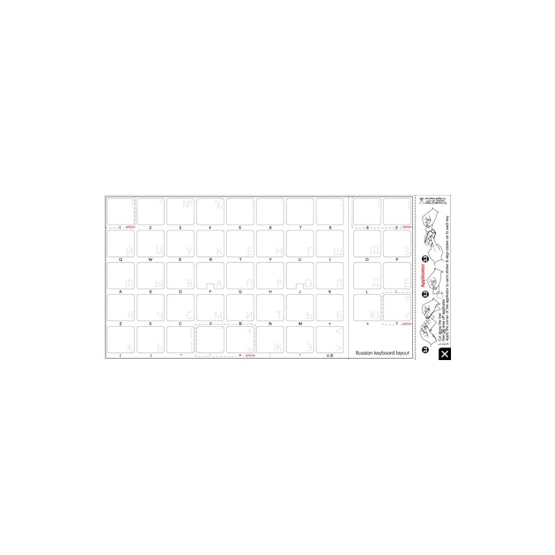 MAC Russian Cyrillic Keyboard Labels with White Lettering ON Transparent