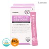 Hurum I Am Me Seven Days C3G Morosil Diet 2 Boxes / 휴럼 아이엠미 세븐데이즈 C3G 모로실 다이어트 2박스