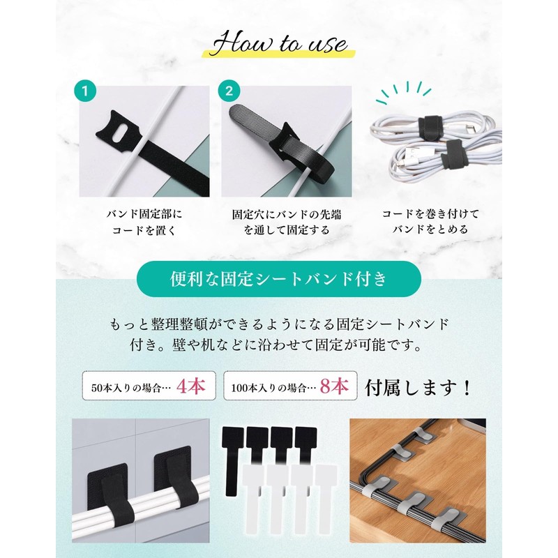 EMARINO Cable Ties for Easy Organization (Black, 39.4 x 7.9