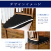 Subrtex Chair Cover, Seat Only, Elastic Material, Seat Cover, Stretch,