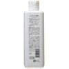 ruberu 4.7 Acid Hair Soap narisingu 400ml