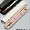 Fukui Crafts Cutlery Case, Gift Box for Gifts, Made in