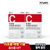 리포좀 비타민C 500mg 50정 2박스 Liposome Vitamin C 500mg 50 tablets 2 boxes