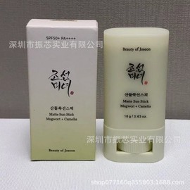 [Overseas] Physiogel Sunscreen Cross-Border Beauty of North Korea, North Korean Beauty, Min-Makeup Cream, Sunscreen Stick, 18g, Solid, 18g/Chosun Blocking Stick, 18g 5ea