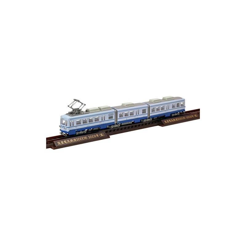 Tomytec Diocolle Railway Collection Chikuho Electric Railway 2000 Type 2003