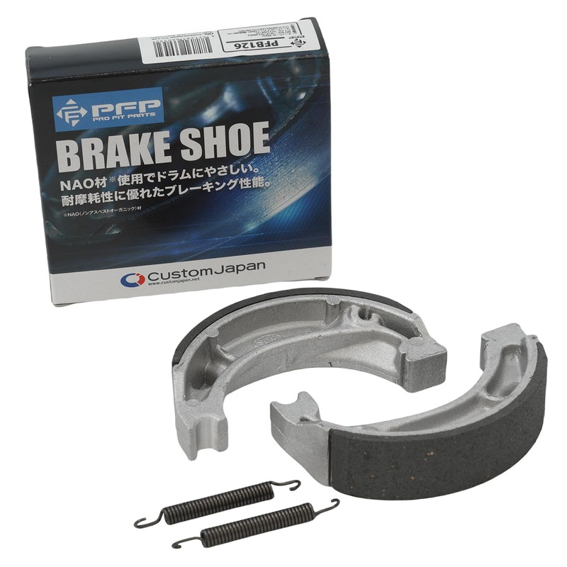 PFP Motorcycle Brake Shoe Super Cub 50PRO, Super Cub 110PRO,