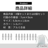 Tropchou スピゴット 3/8 1/4 ネジ 撮影 巾着袋付き カメラ機材 スタンド 三脚