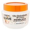 Elvive Coconut Hair Mask 300ml