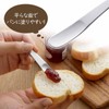 Shimomura 43076 Petite Spoon, 3.5 inches (9 cm), Stainless Steel,