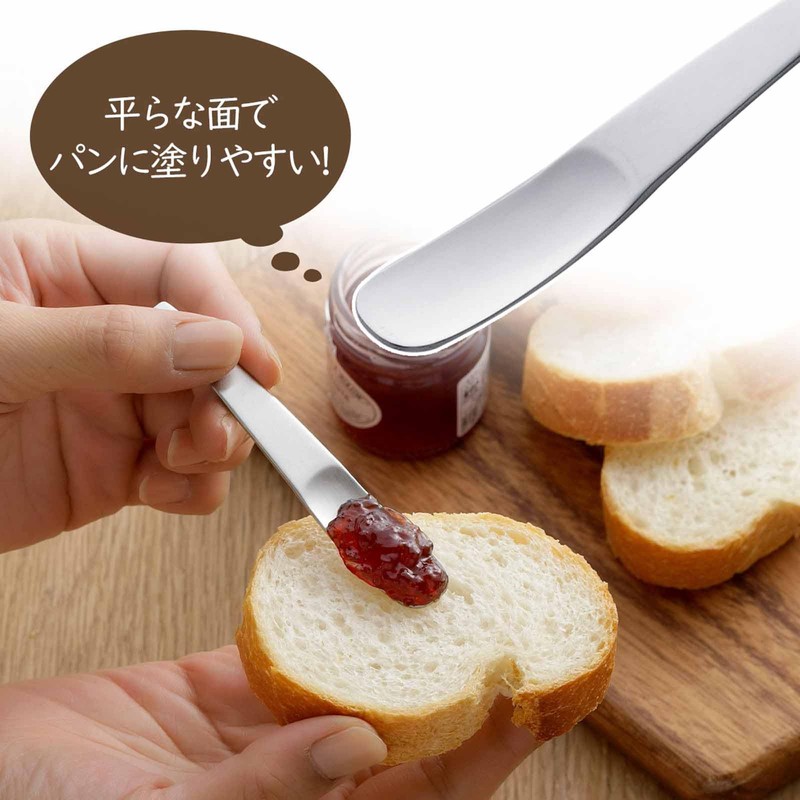 Shimomura 43076 Petite Spoon, 3.5 inches (9 cm), Stainless Steel,
