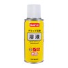 LITE G-244 Grip Replacement Solution 6.1 fl oz (180 ml)