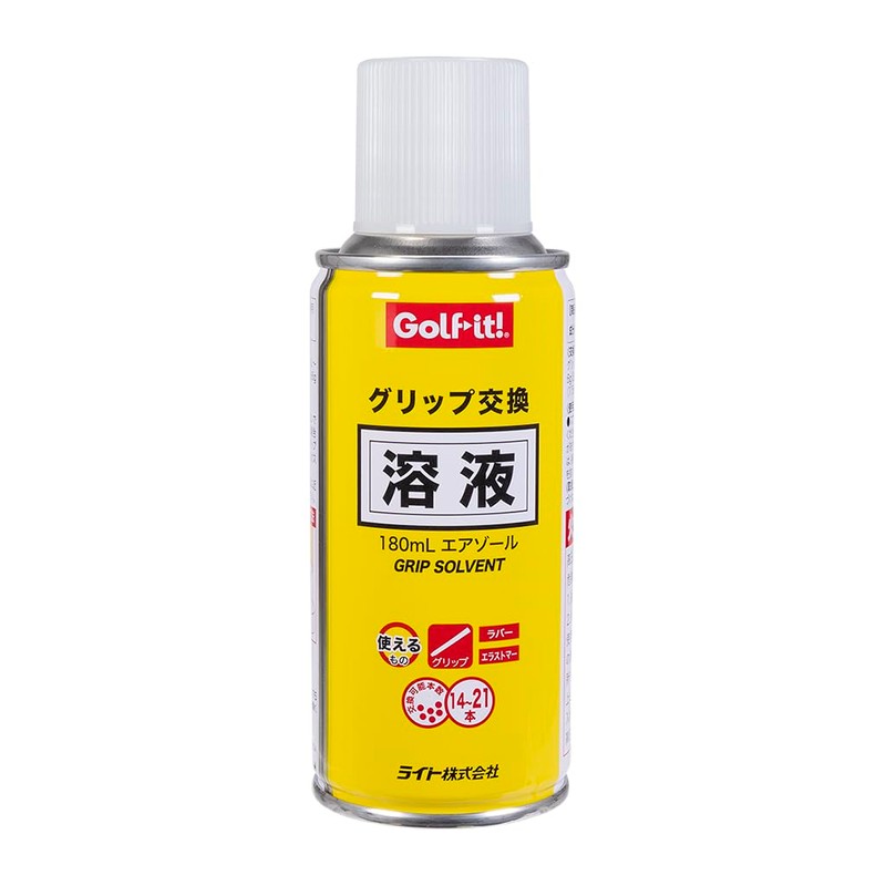 LITE G-244 Grip Replacement Solution 6.1 fl oz (180 ml)