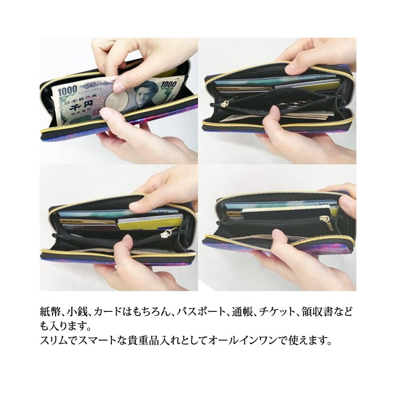 Suitcase Company GPT Long Wallet, Universe Star, Round Zipper, Space