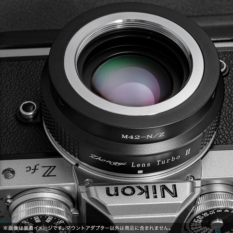 Nakaichi Optical Lens Turbo II M42-NZ Focal Reducer Adapter (M42