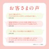 シードコムス アセロラ ビタミンC サプリメント (約12ヶ月分 360粒)