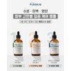 Flexkin Ampoule Moist Balance G-Soothing Calming Ampoule 100ml+Starter Kit /