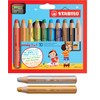 Stabilo Woody 3-in-1 Colouring Pencil, Watercolour and Wax Crayon 10