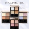 Lunasol Eye Coloration N 05 [Eye Shadow]