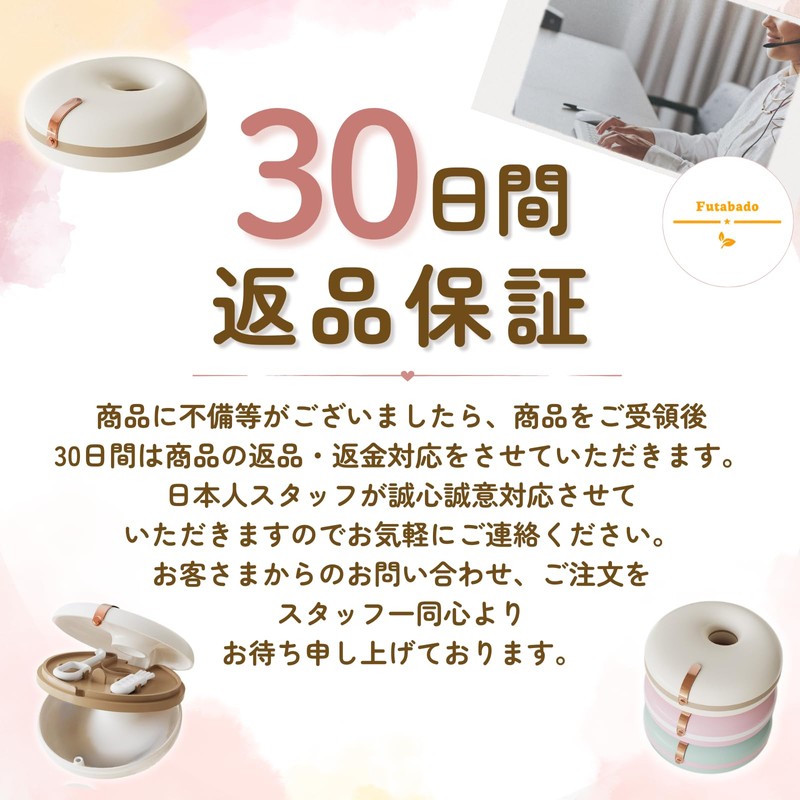 Mouthpiece Case, Portable, Cute, Comes with Care Kit, Partial Denture