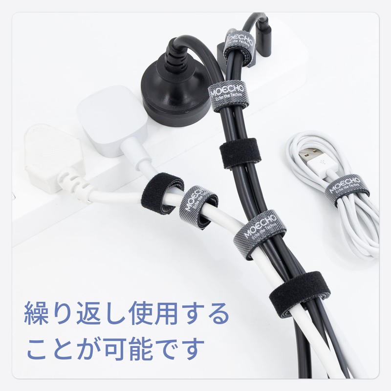 Cable Tie Strap, Cut to Any Length, Easy to Use,