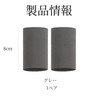 Doyime Wristband, 3.1 inches (8 cm), Sweat Absorbent, Quick Drying,