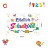 LOHAME Endlich Schulkind Banner 180 x 110cm Einschulung Deko Hintergrund