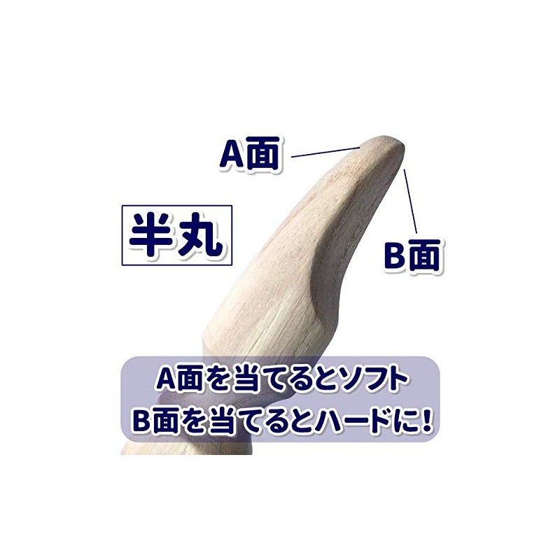 KMR Poison Paulownia Stick Pro Detox Foot Massage Government Foot