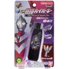 Bandai Ultraman Trigger DX Guts Hyperkey Ultraman Tiga Multi-Type Key