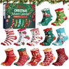 2025 Women's Advent Calendar Socks