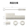 LALAHOME RealFountain Automatic Water Supply Kit - Filter Sponge, Set