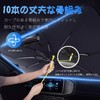 Junfire Car Sun Shade, Car Front Sun Shade, Folding Umbrella,