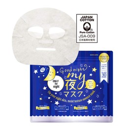 MAINICHI MY Night Mask (Pack of 30)